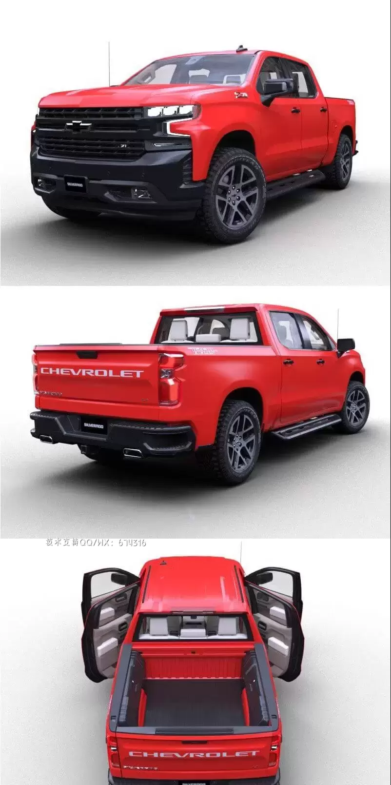 雪佛兰 Silverado Crew Trail Boss 2019 汽车模型下载 (MAX,3DS,FBX,OBJ,C4D,LWO,TEX)插图