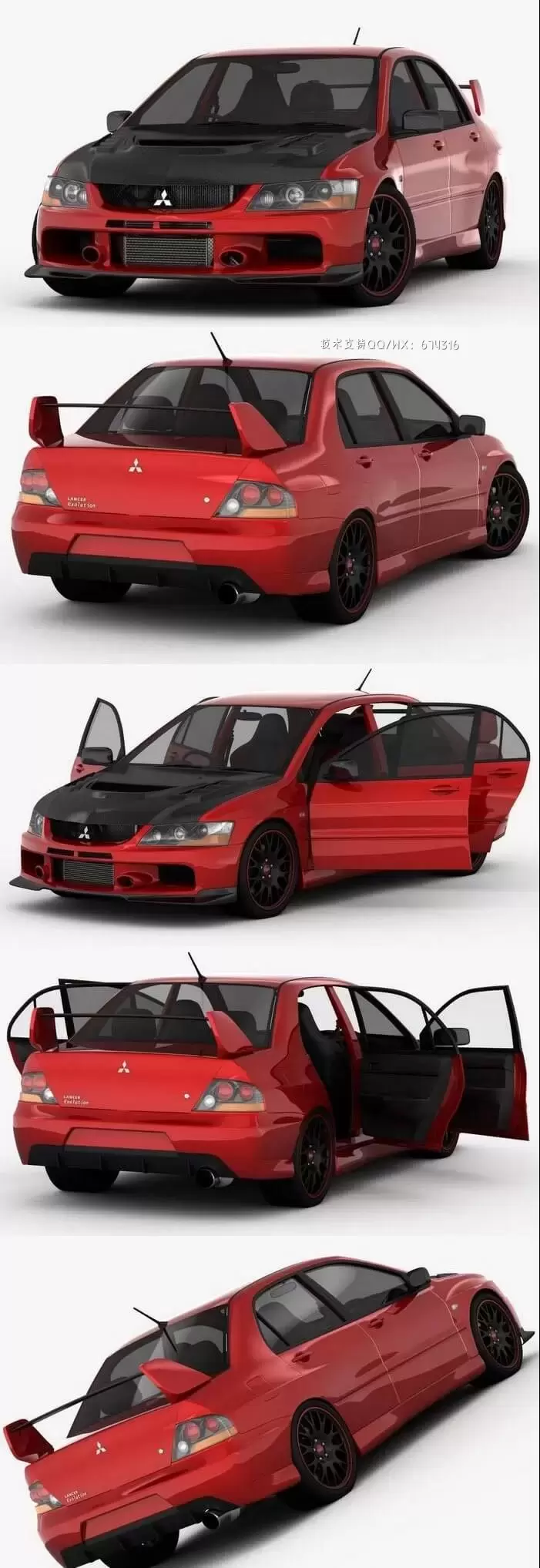 三菱 Lancer Evo 9 Carbon 2007 经典跑车3D模型 (MAX,3DS,FBX,OBJ,C4D,LWO,TEX)插图