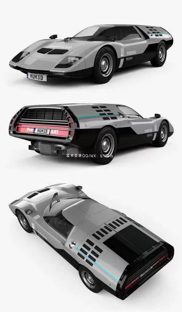 马自达 RX-500 1970  经典款跑车汽车赛车3D模型下载 (FBX,OBJ,MAX,C4D)插图