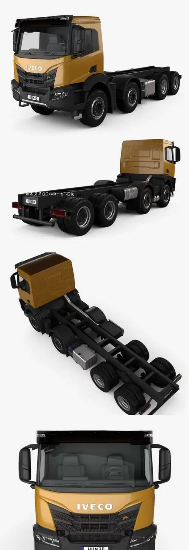 依维柯 Iveco X-Way Chassis Truck 2020经典卡车货车车头3D模型下载 (MAX,3DS,FBX,OBJ,C4D,LWO)插图 依维柯 Iveco X-Way Chassis Truck 2020经典卡车货车车头3D模型下载 (MAX,3DS,FBX,OBJ,C4D,LWO)插图