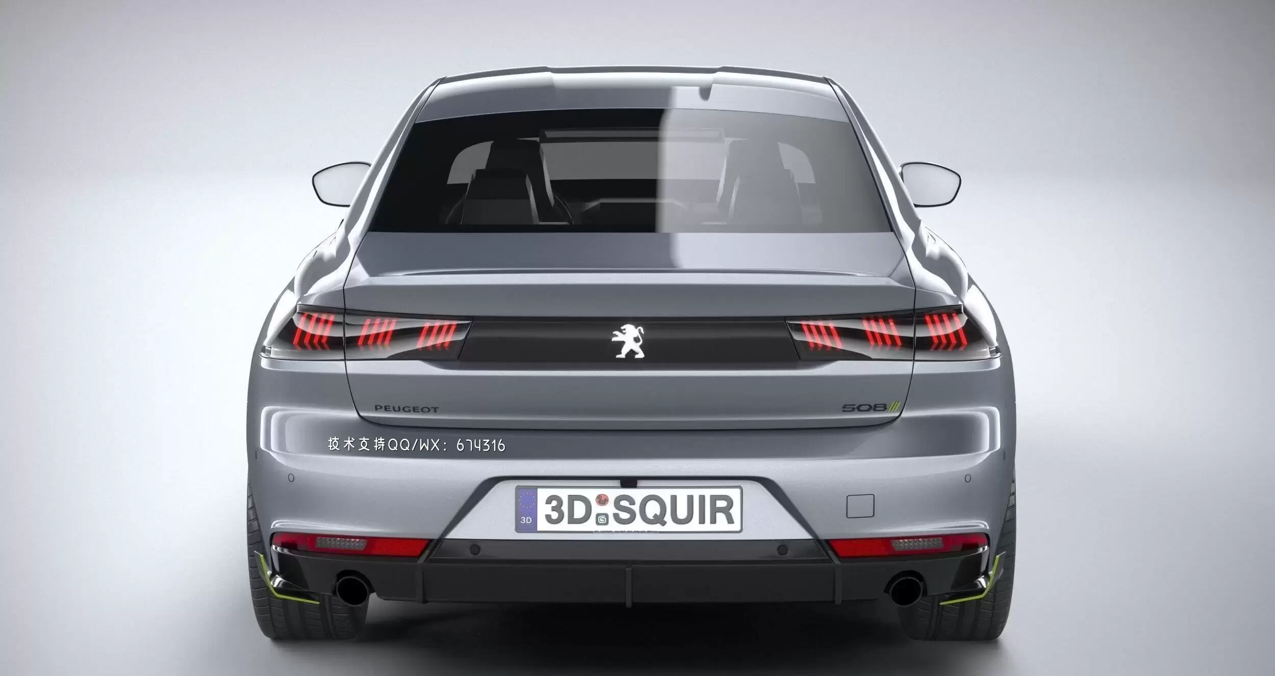 标致 508 PSE 2021汽车轿车3D模型下载 (MAX,3DS,FBX,OBJ,C4D,LWO,TEX)下载