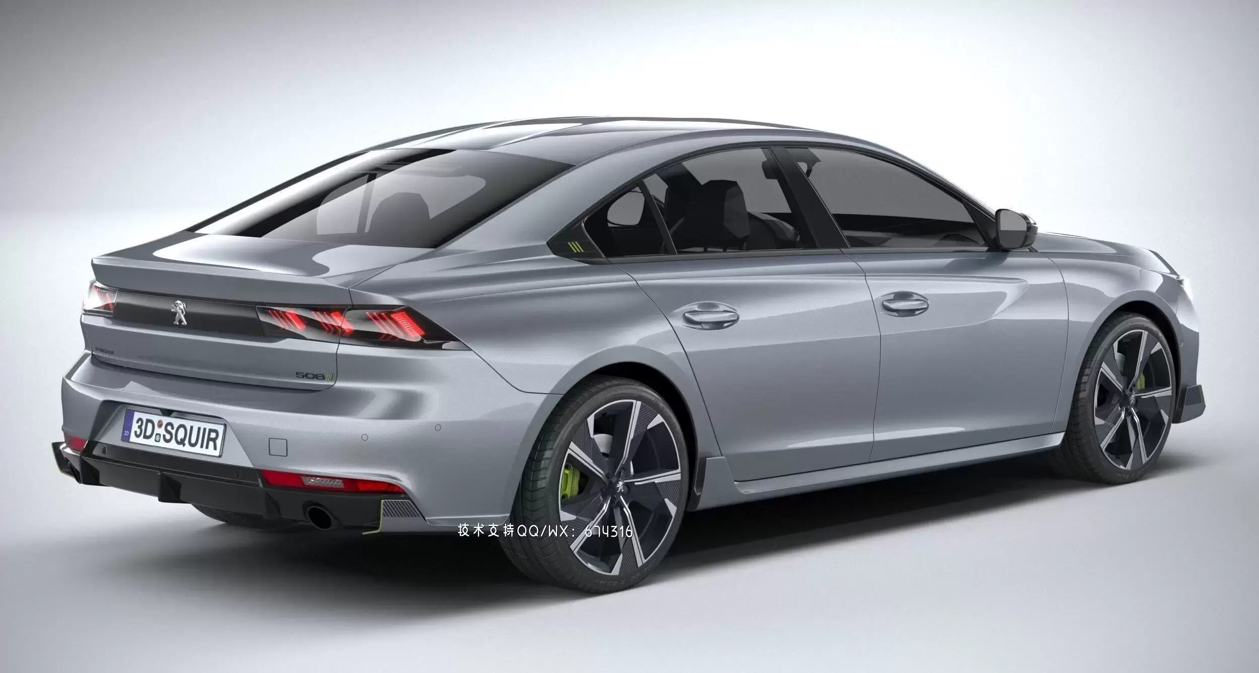 标致 508 PSE 2021汽车轿车3D模型下载 (MAX,3DS,FBX,OBJ,C4D,LWO,TEX)下载