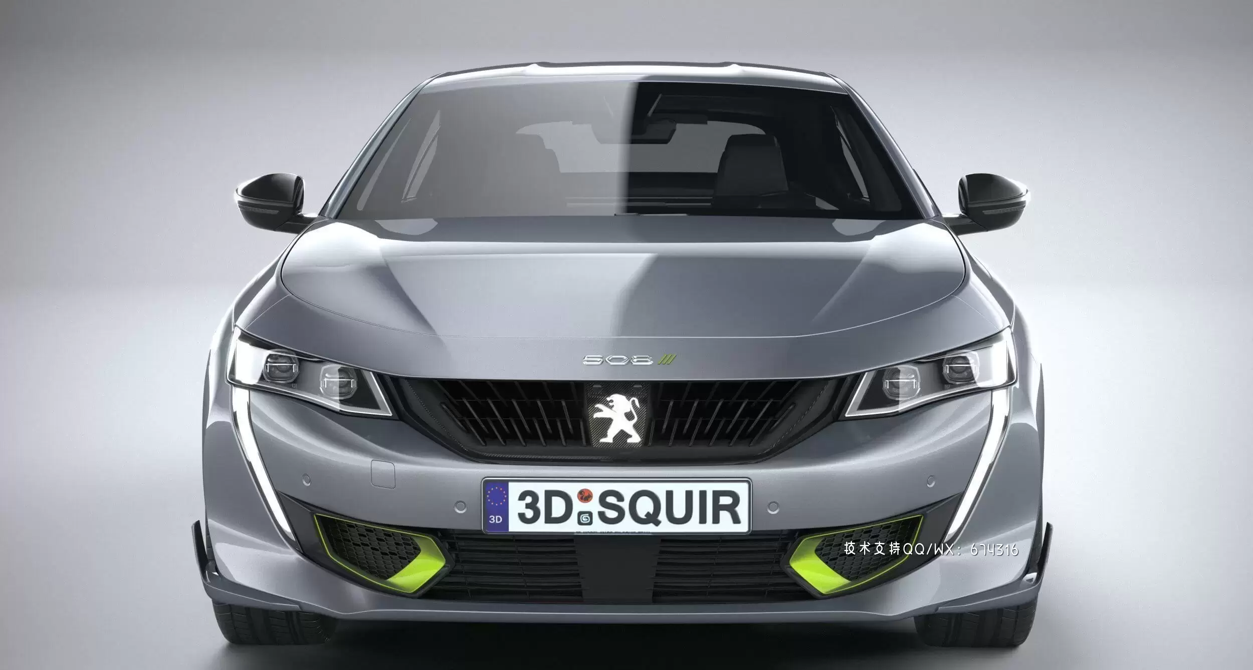 标致 508 PSE 2021汽车轿车3D模型下载 (MAX,3DS,FBX,OBJ,C4D,LWO,TEX)下载