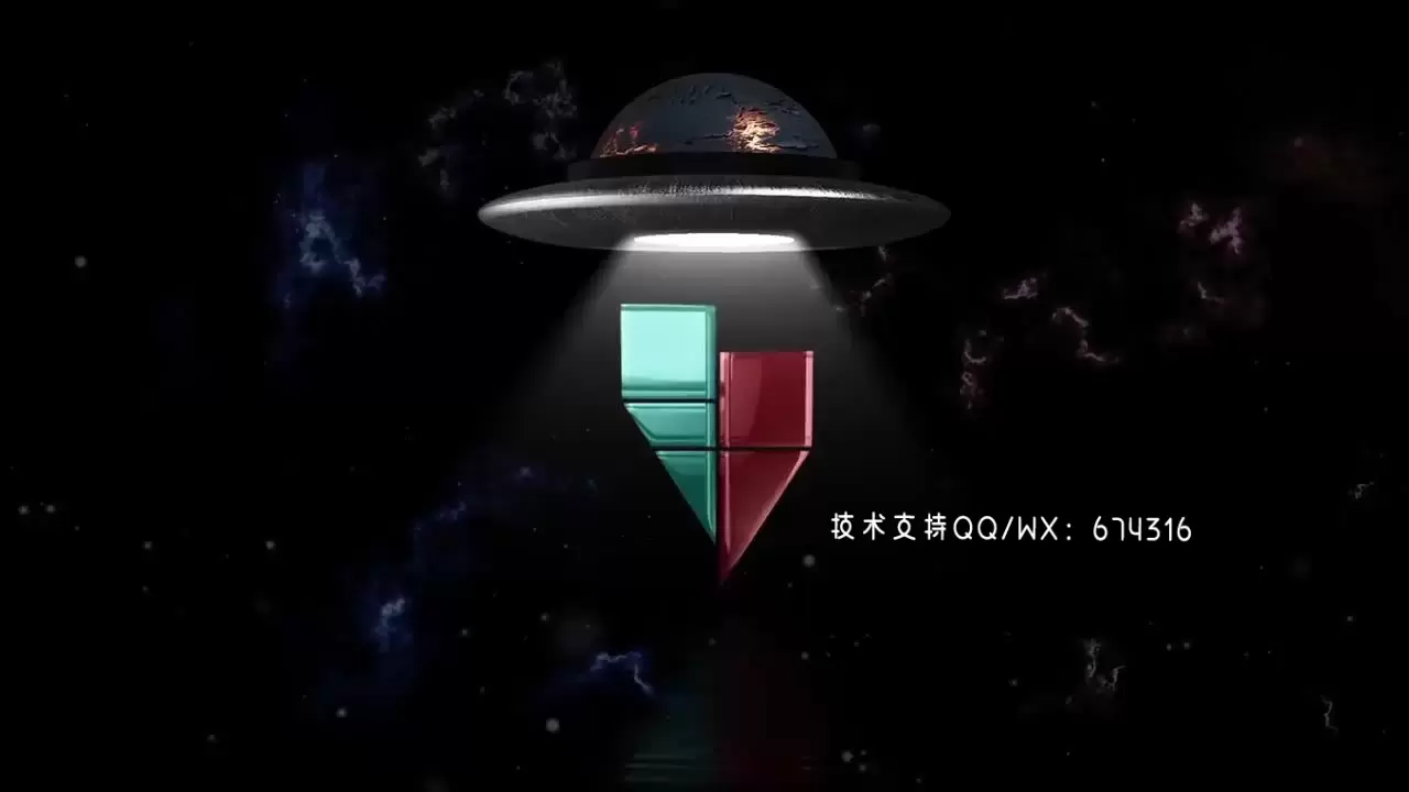 动态UFO动画AE模板视频下载(含音频)