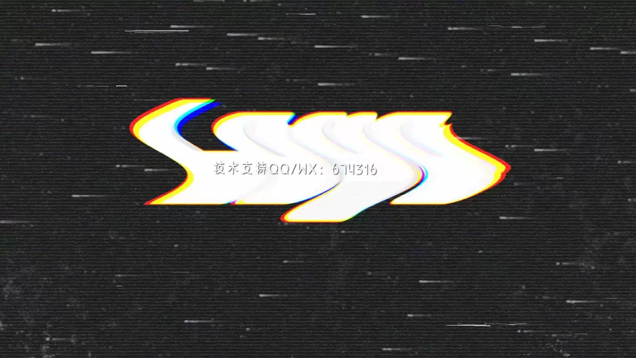 波浪状的信号干扰效果LOGO标志展示AE模板视频下载(含音频)
