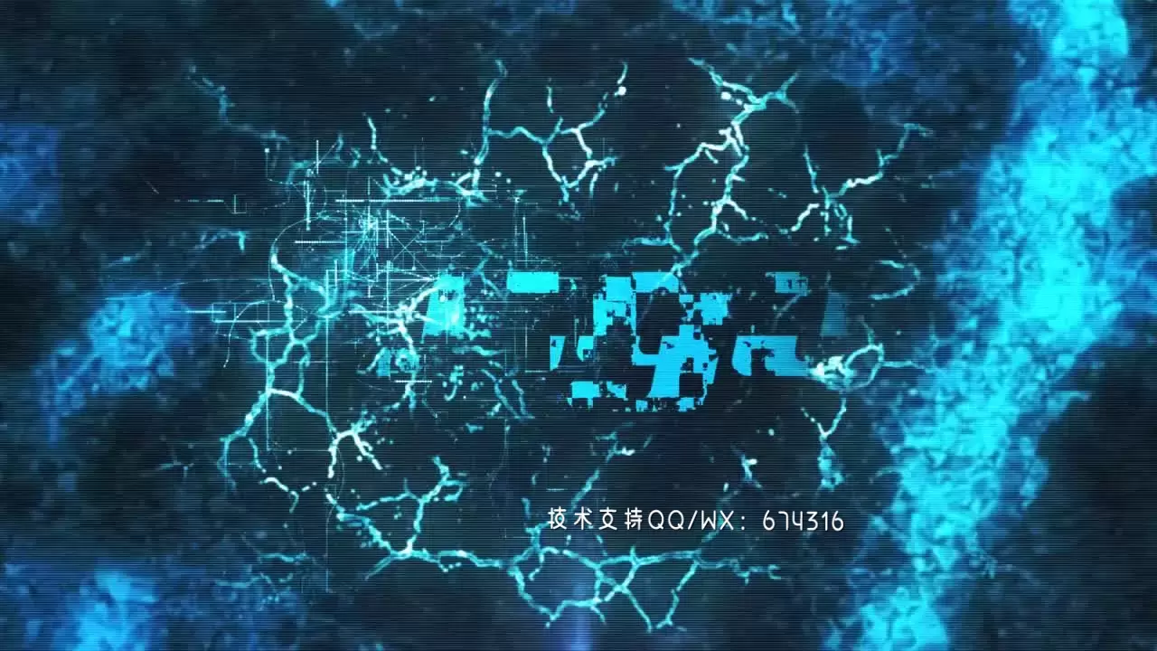 故障标志开场动画AE模板视频下载