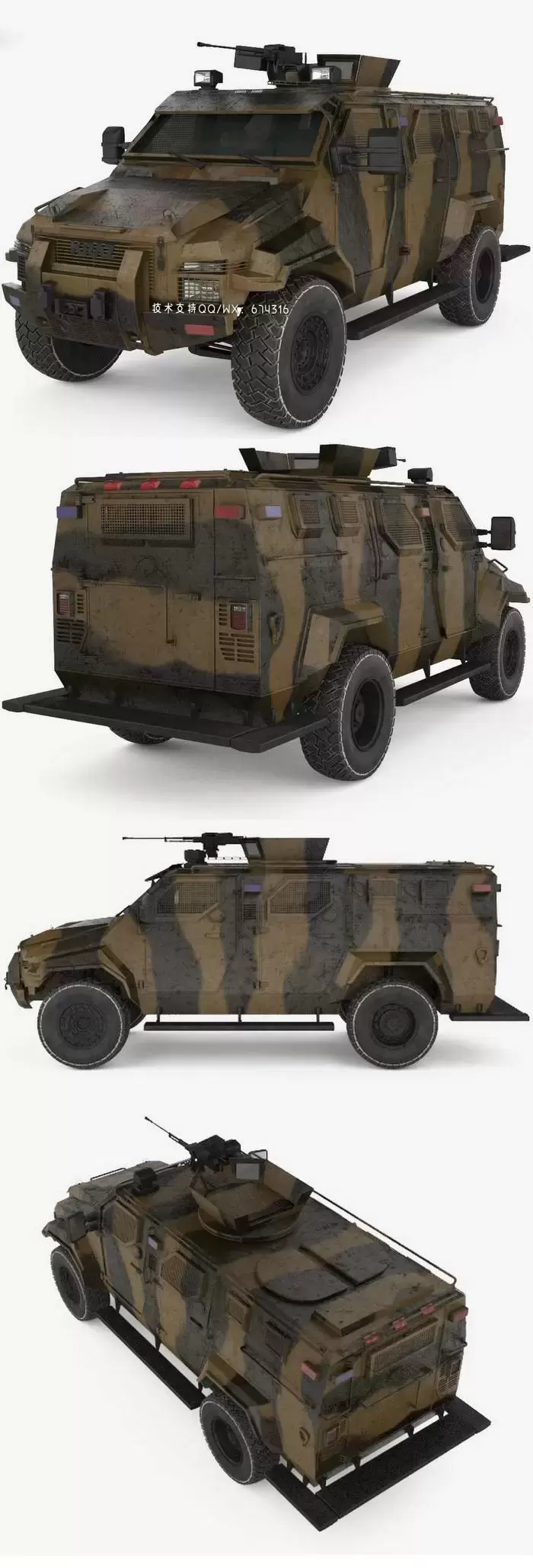 1628066526_kraz-spartan