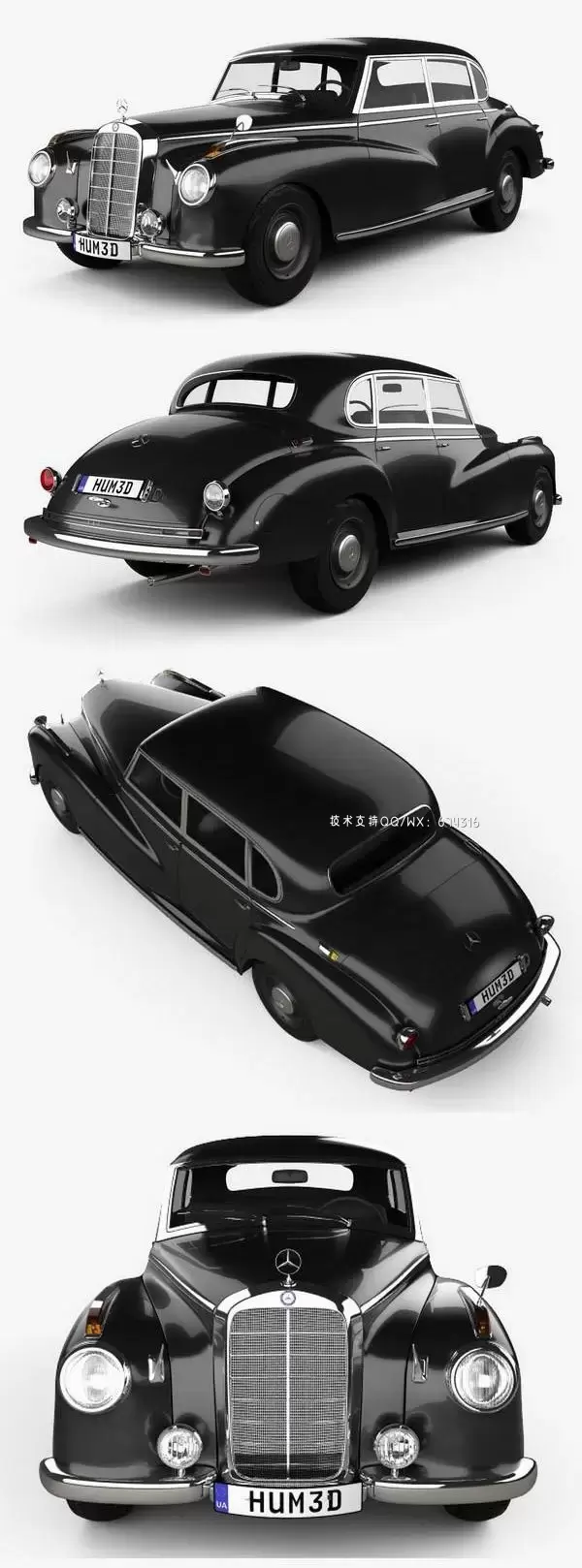 1627475413_mercedes-benz-300-w186-limousine-1951