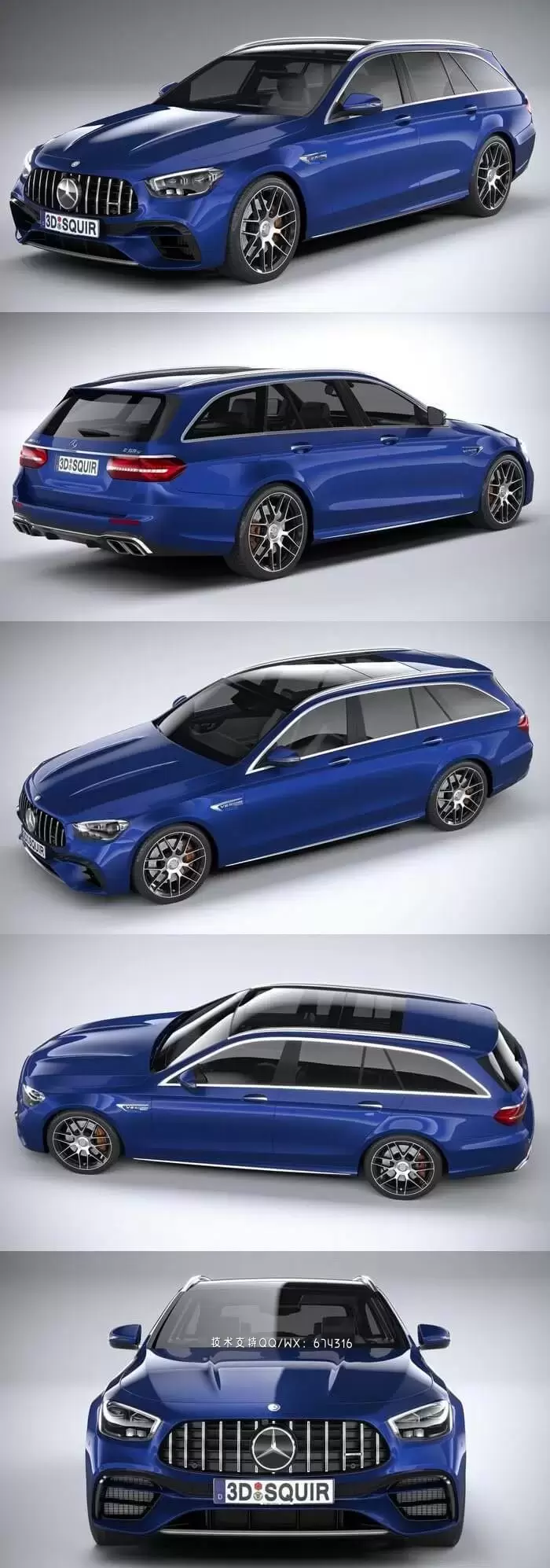 梅赛德斯奔驰 E63 Estate AMG 2021 汽车轿车旅行车3D模型下载 (C4D,FBX,OBJ,MAX)下载