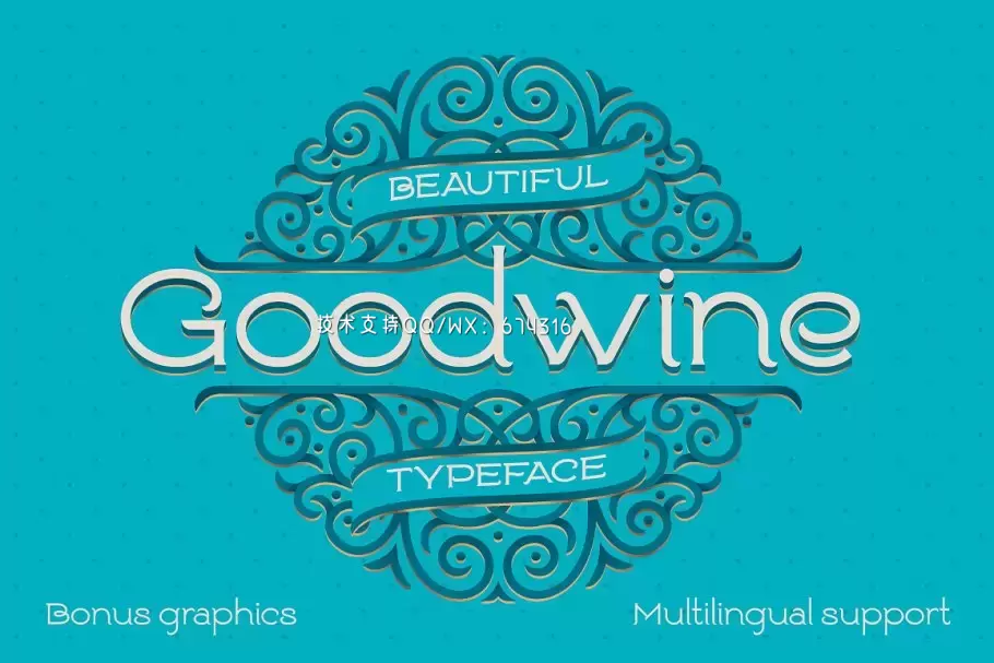 酒瓶设计字体 Goodwine type & design stuff下载
