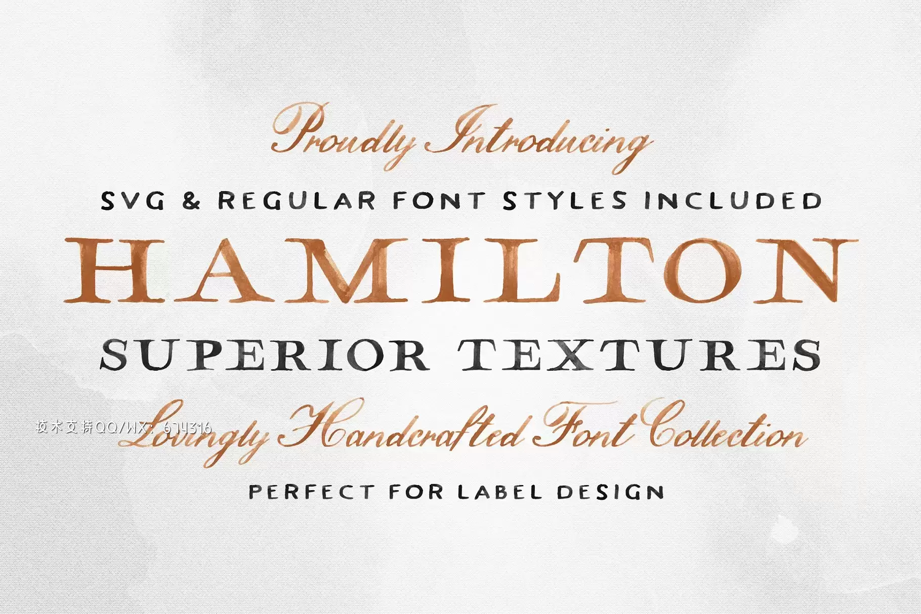 复古艺术字体 Hamilton SVG Font Collection下载