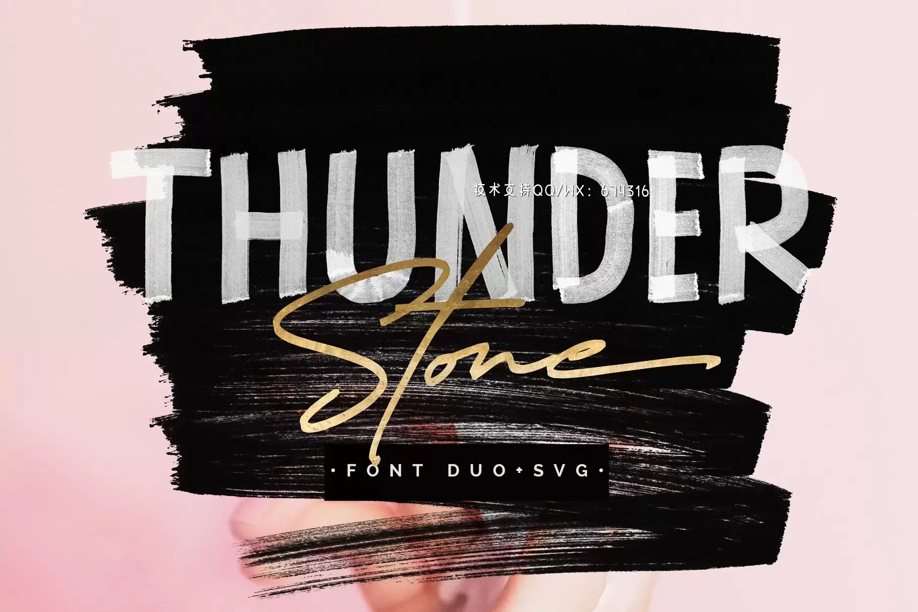 优雅简约手写字体 Thunder Stone Font Duo+OpenSVG下载