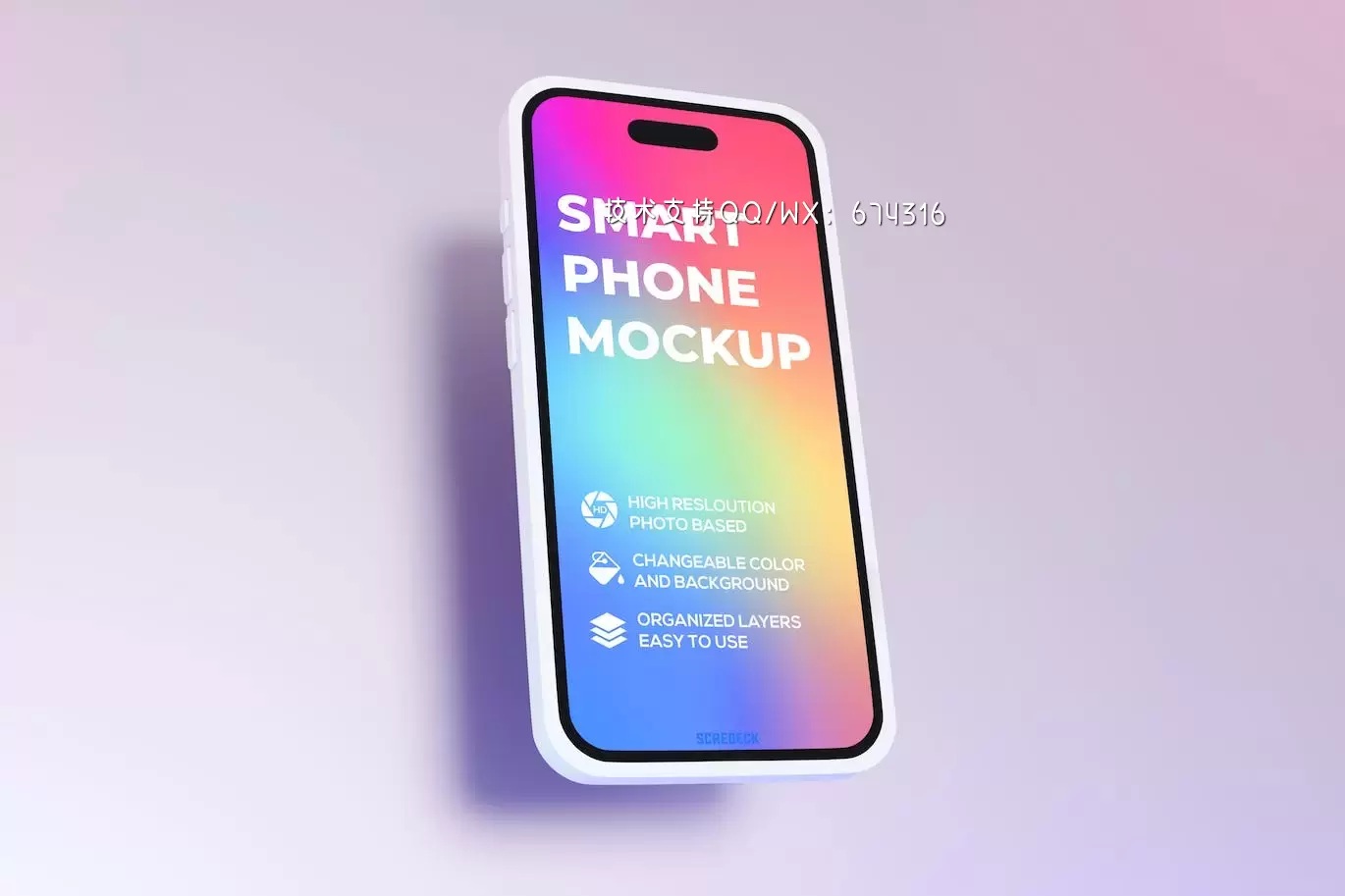 iPhone智能手机样机 (PSD,JPG)下载