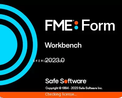 缩略图FME Form Desktop 空间数据转换器和处理器软件 2023.0.1 x64 破解版