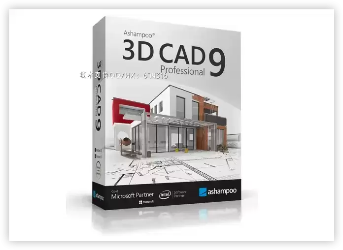 [WIN]Ashampoo 3D CAD Professional (房屋规划设计软件) 10.0 x64 Multilingual