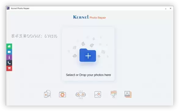 [WIN]Kernel Photo Repair (专业照片修复工具) 20.9 特别版