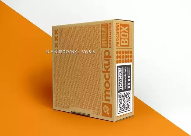 纸盒纸箱包装标签设计样机[PSD]下载
