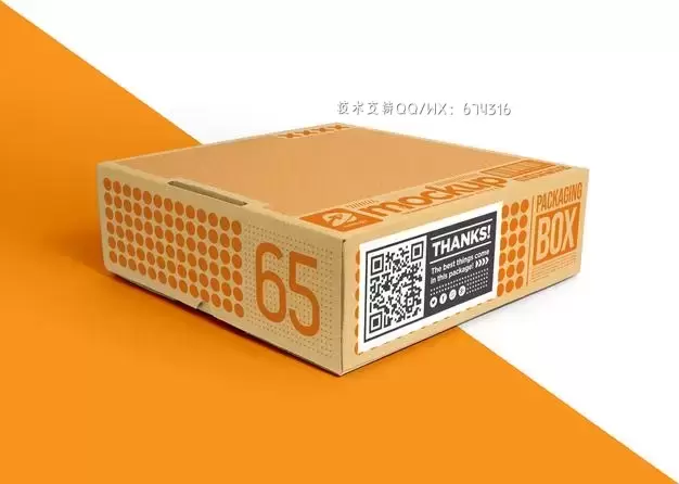 硬盒纸板箱包装标签展示样机[PSD]下载