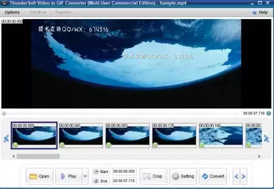 [WIN]ThunderSoft Video to GIF Converter (视频转gif软件) 5.1.0破解版