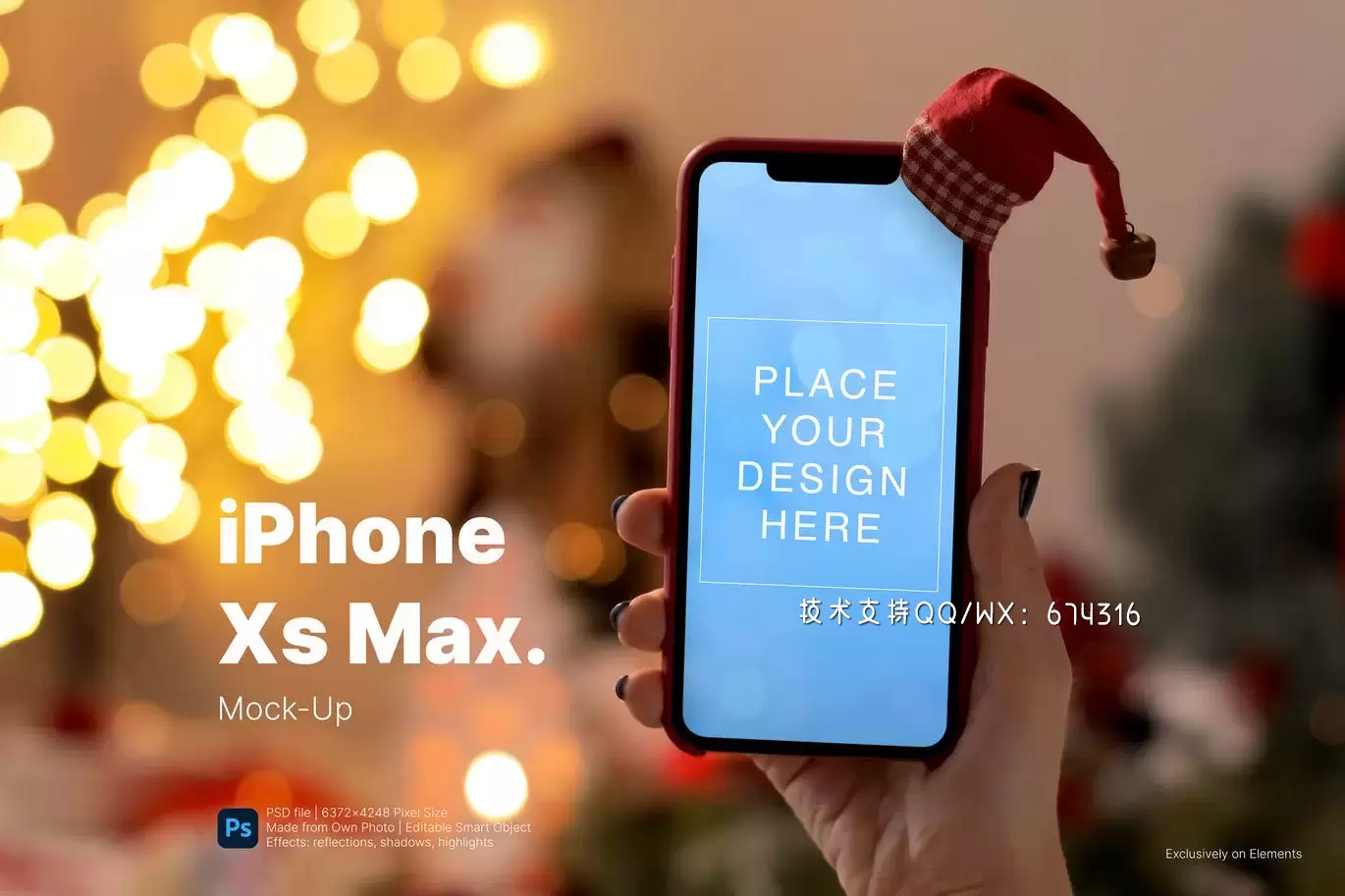 缩略图圣诞节装扮的手持iPhone手机样机下载（PSD）下载