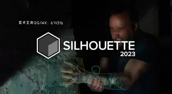 Silhouette 2023.0.3 Mac影视后期ROTO跟踪抠像合成软件