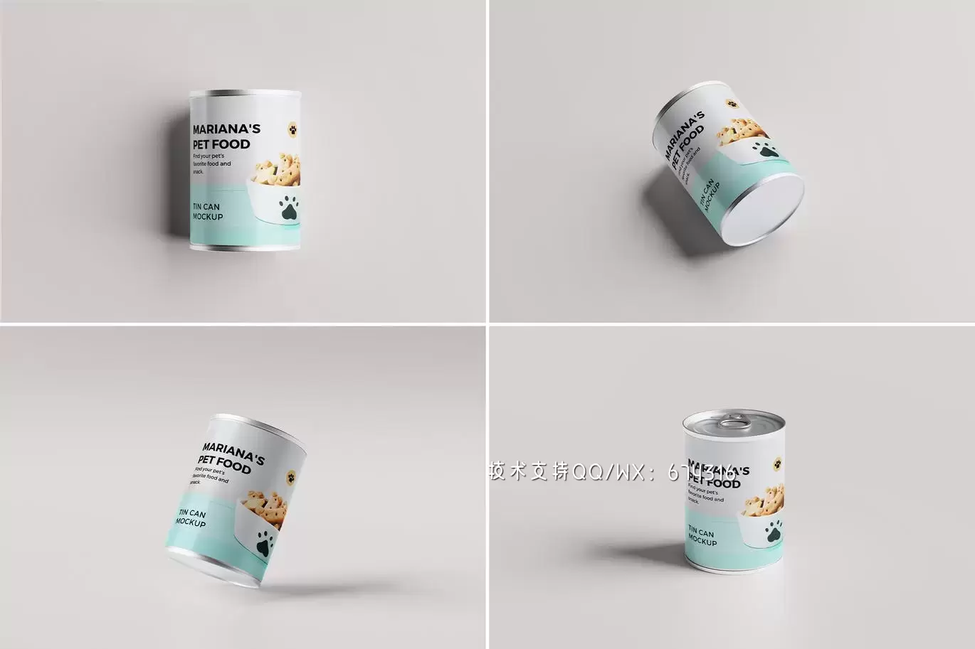 高品质的宠物食品罐头包装设计VI设计样机展示模型mockups-2下载