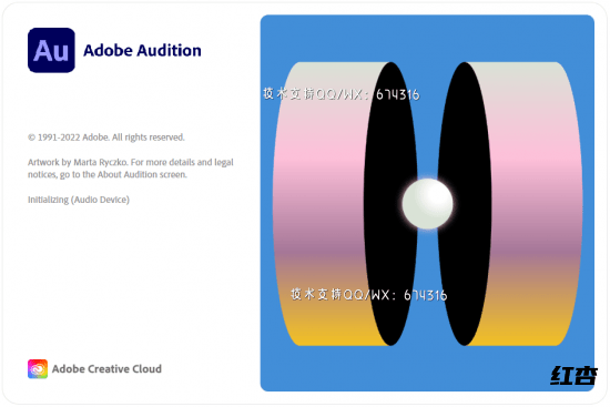 [WIN]Adobe Audition 2023 (AU音乐编辑软件) v23.5.0.48 x64 中文破解版