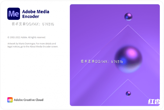 [WIN]Adobe Media Encoder 2023 (视频编码器软件)