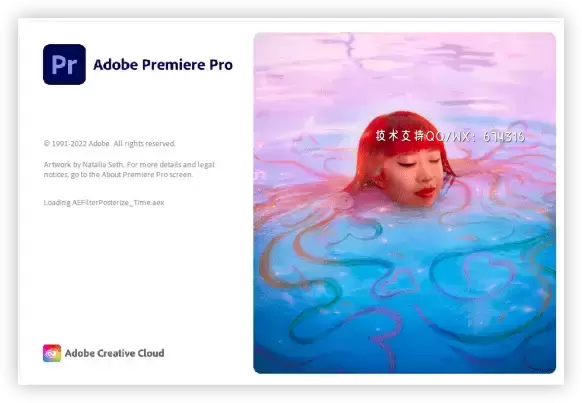 缩略图[WIN]Adobe Premiere Pro 2023(视频剪辑软件) v23.5.0.56 x64 中文特别版
