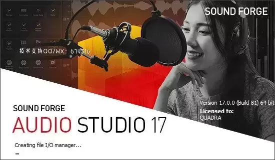 缩略图[WIN]MAGIX SOUND FORGE Audio Studio(音频制作软件) 17.0.2.109 破解版