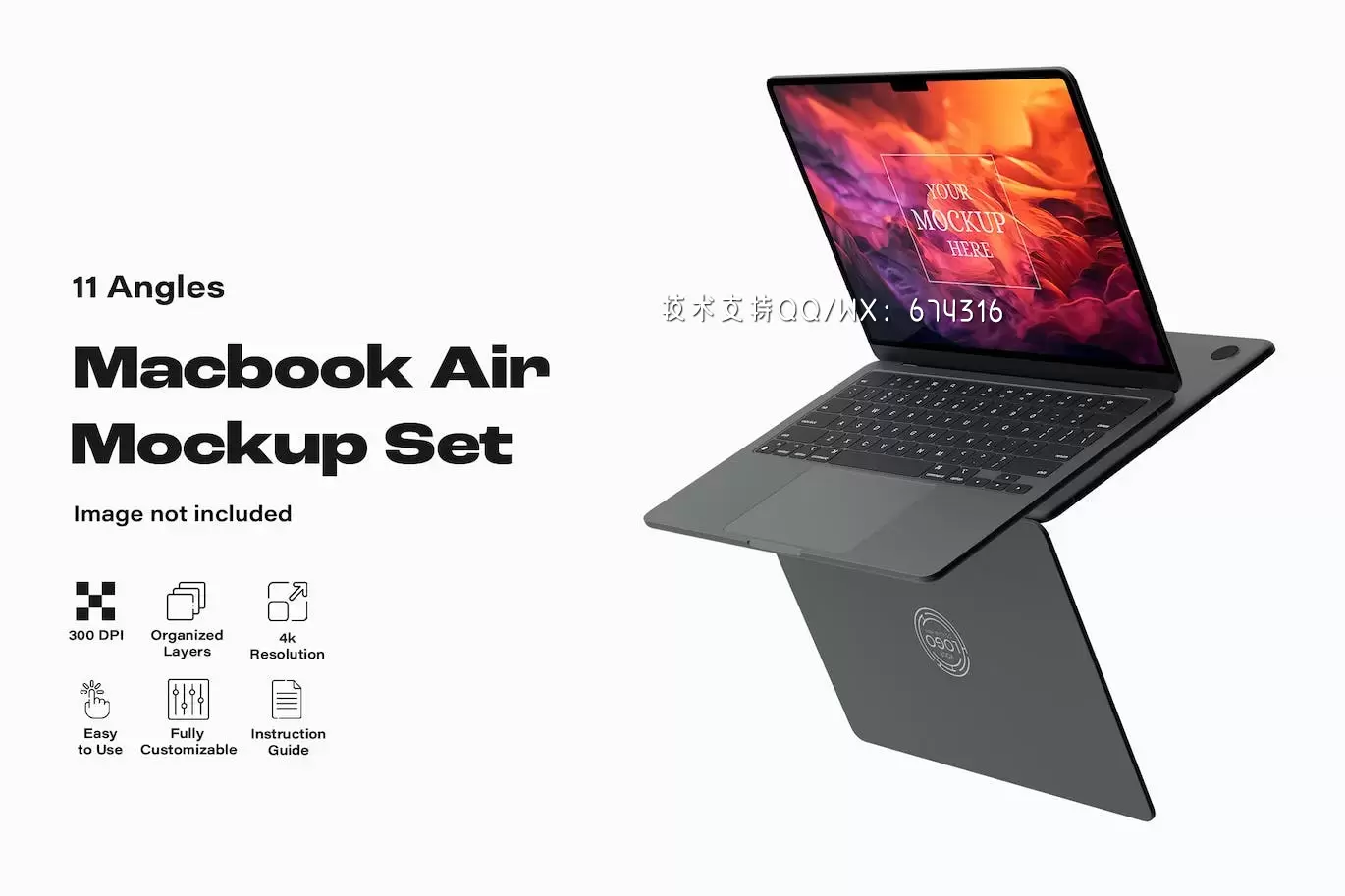 Macbook Air 样机套装 (PSD)下载