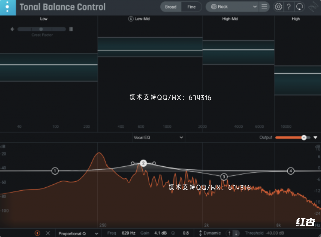 [WIN]iZotope Tonal Balance Control (平衡控制插件) 2.7.0 x64