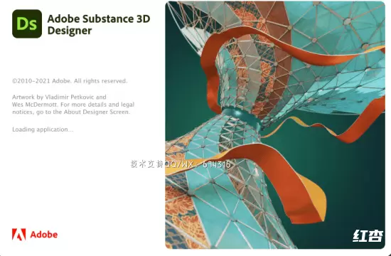 缩略图[WIN]Adobe Substance 3D Designer(3D 材质创作软件) 13.0.2.6942 多语言版