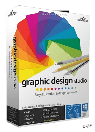 [WIN]Summitsoft Graphic Design Studio Platinum (图形设计软件) 1.7.7.2 破解版