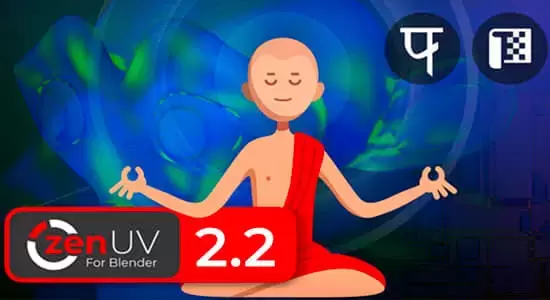 Blender插件-三维模型展UV工具 Zen Uv V4.2.2