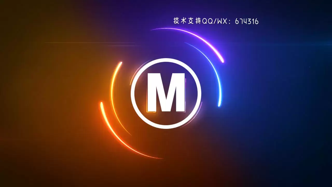 炫酷标志显示ae模板视频下载-附音频
