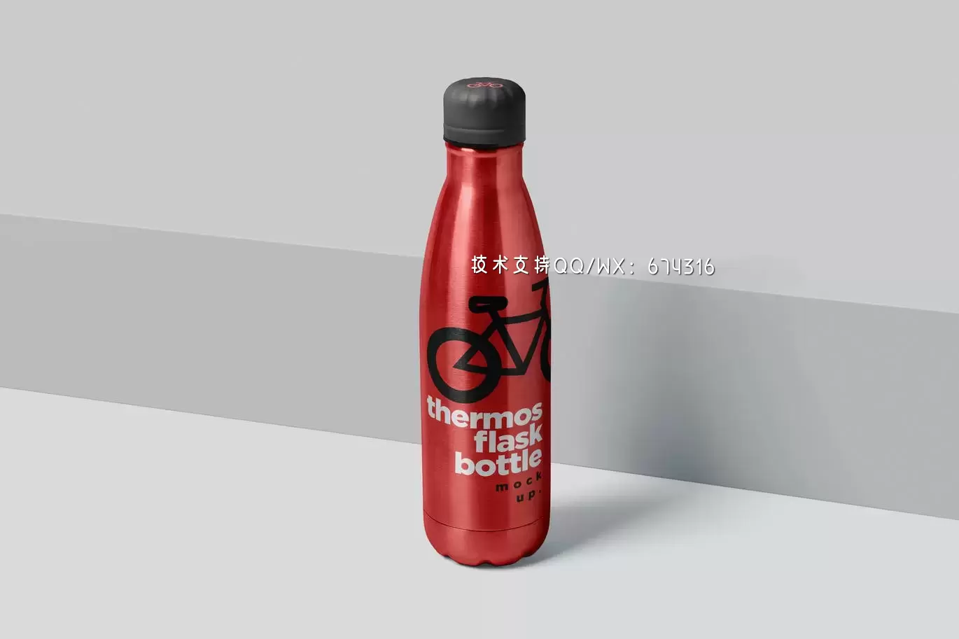 时尚高端专业的高品质真空瓶包装设计VI样机展示模型mockups免费下载