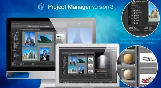 3DS MAX插件-直接预览工程项目预设管理 Project Manager v3.35.23