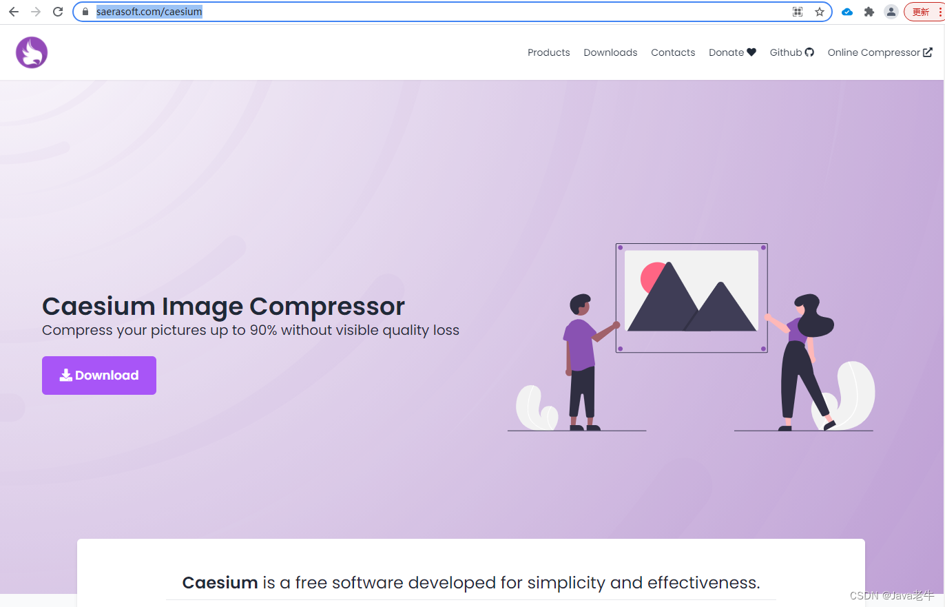开源！跨平台的无损图片压缩软件Caesium 支持 WIN/MAC