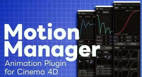 缩略图C4D插件-关键帧曲线缓冲动画 Motion Manager V1.1.4