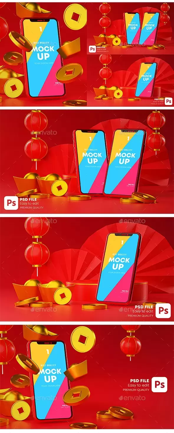 缩略图完美中国年春节组合的iPhone广告场景样机下载（PSD）下载
