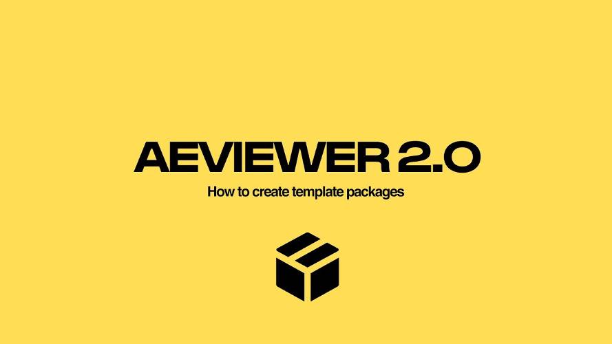 AEViewer Pro