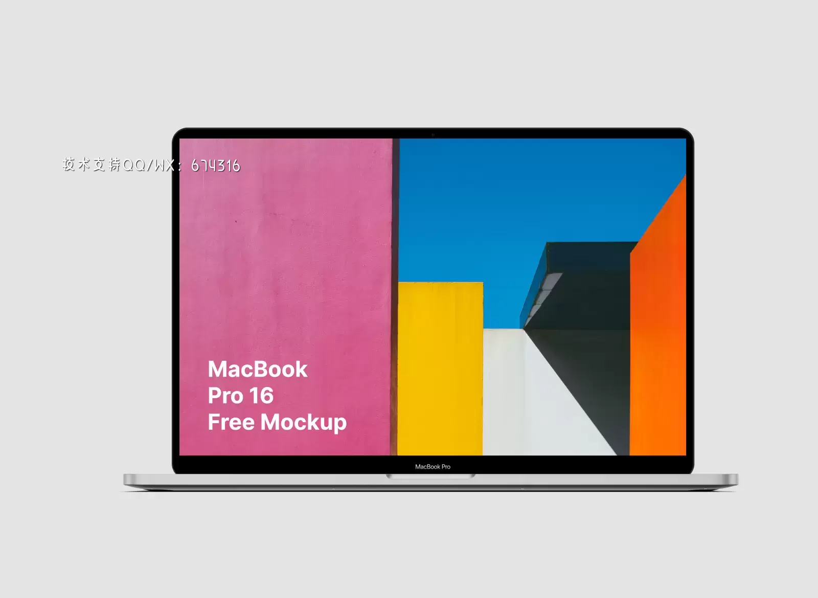 新版Macbook Pro 16电脑样机模型下载
