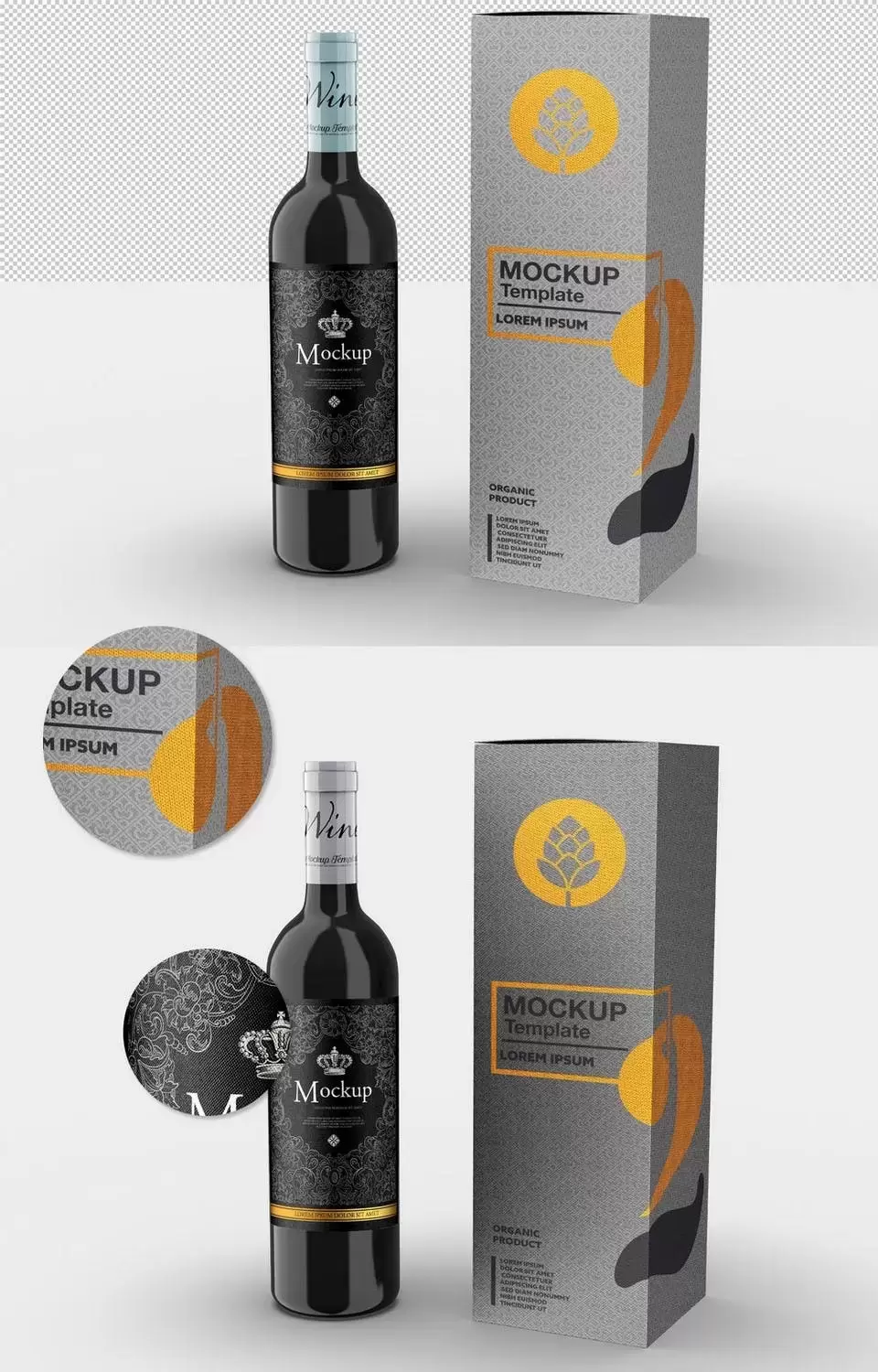 酒瓶设计和盒子包装模型[PSD]下载