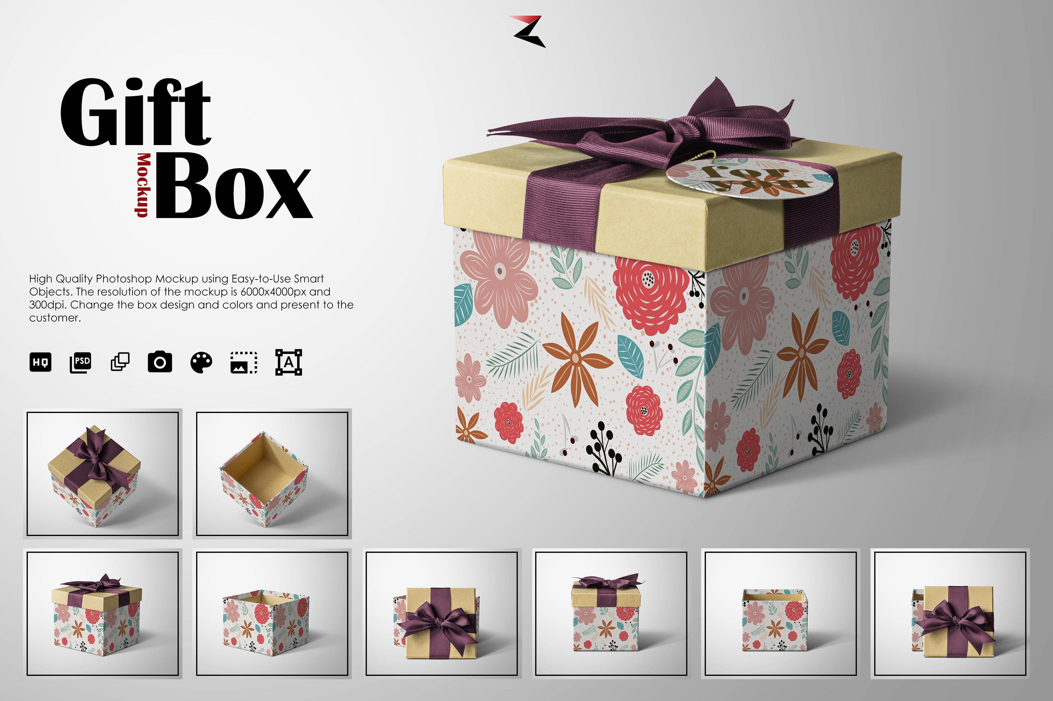 6k分辨率礼品盒图案设计样机下载