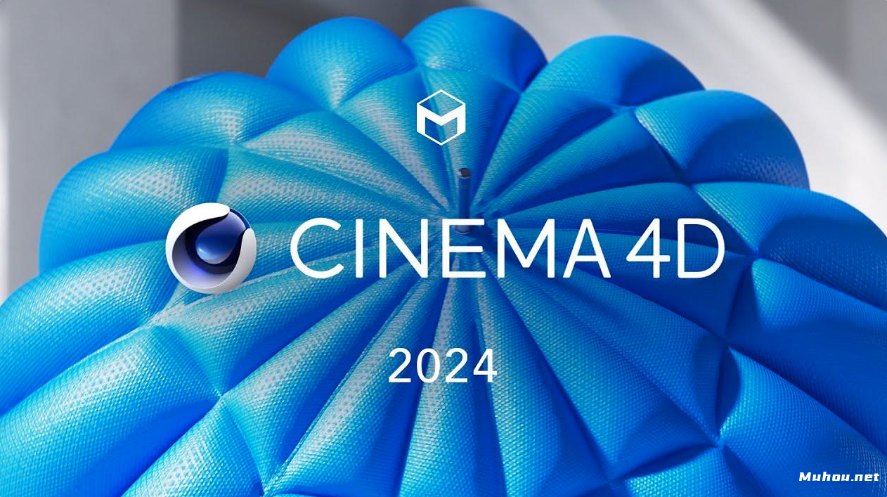 C4D三维建模软件Maxon Cinema 4D 2024.4.1 WIN中文版本