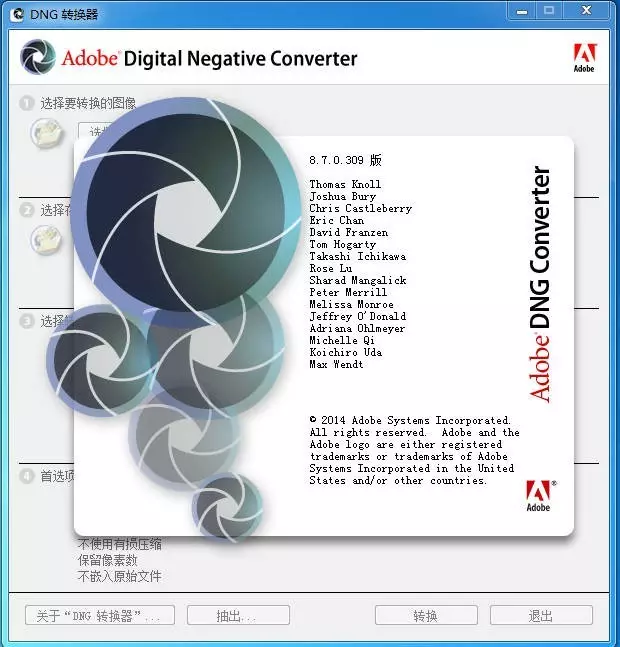 RAW转DNG工具--Adobe DNG Converter（Win&Mac）