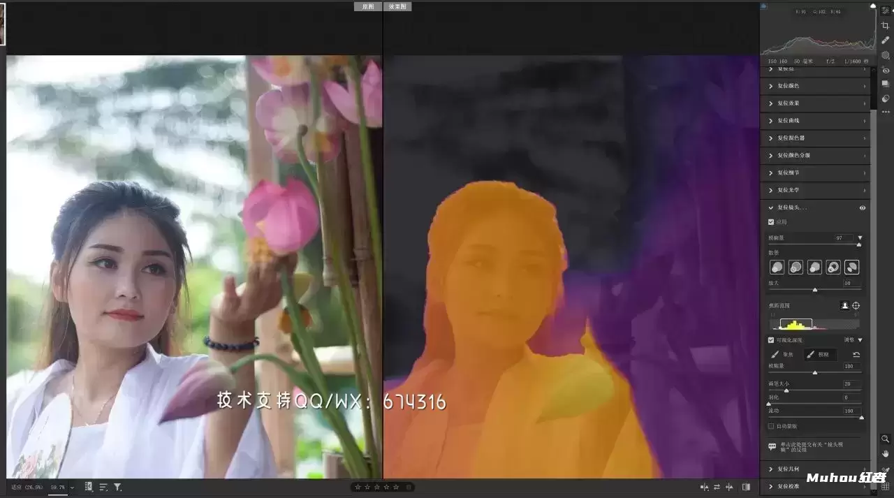 Adobe 2019-2024全家桶Win+Mac系统一键安装包，Ps Me Ae Pr 全线升级，性能更稳定 全家桶