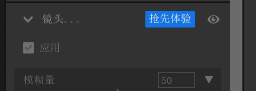 Adobe 2019-2024全家桶Win+Mac系统一键安装包，Ps Me Ae Pr 全线升级，性能更稳定 全家桶