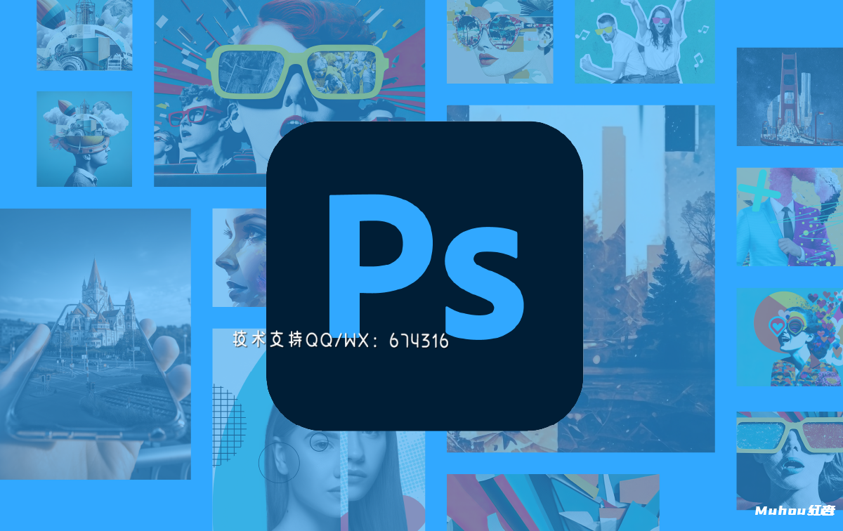 Adobe 2019-2024全家桶Win+Mac系统一键安装包，Ps Me Ae Pr 全线升级，性能更稳定 全家桶